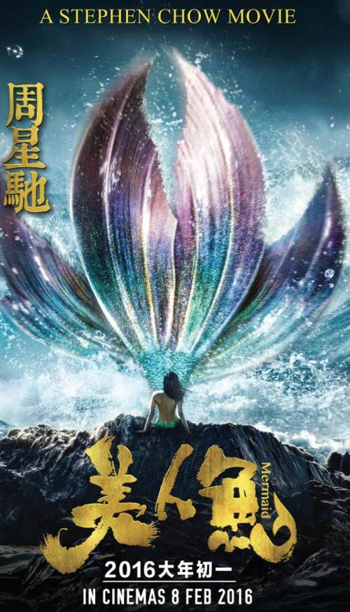 威尼斯音乐学院社会学文凭证书