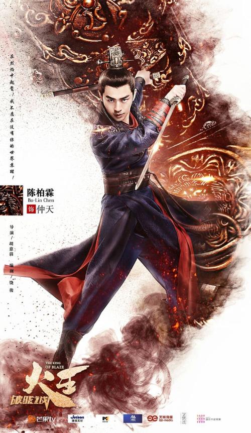携程国际驾照认证件